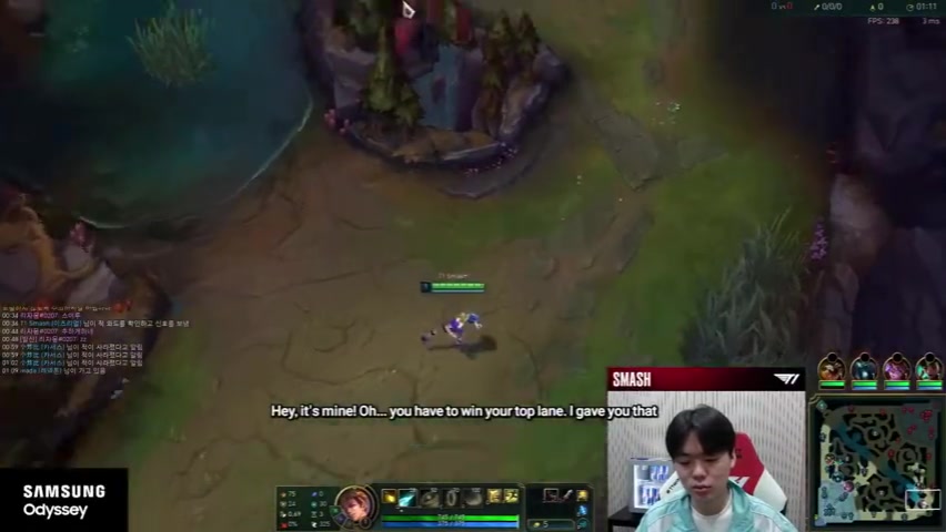 职业单排就像呼吸一样自然！Smash：选手不会100%专注的打排位赛